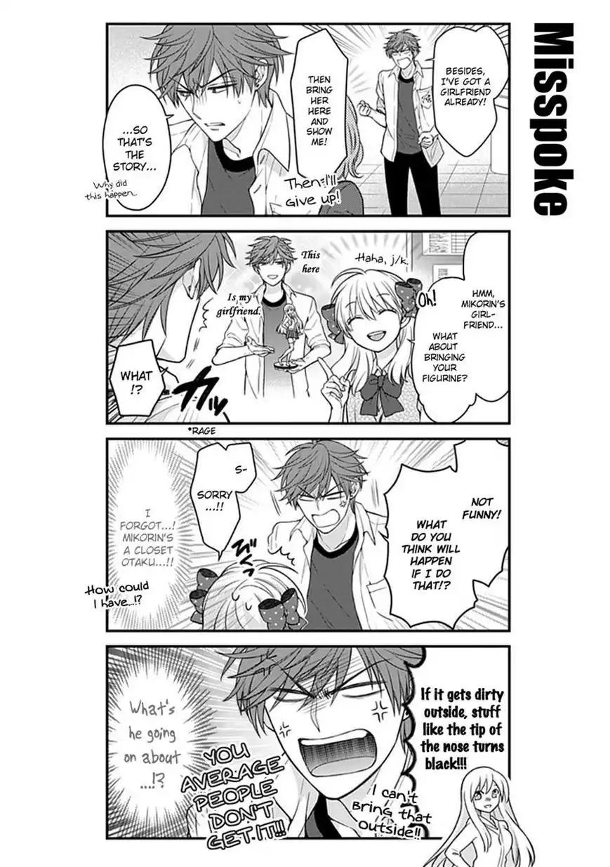 Gekkan Shojo Nozaki-kun Chapter 57 2